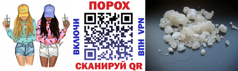 Купить  Ессентуки  Амфетамин Premium 