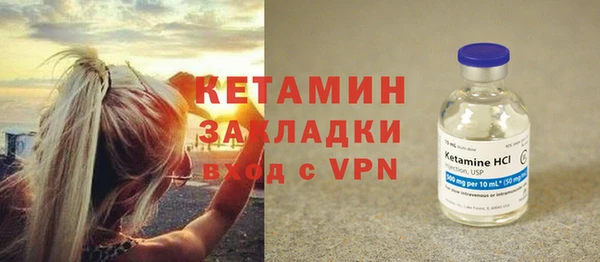 кокс Каменка