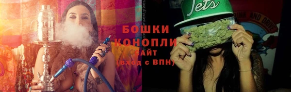 кокаин VHQ Каменск-Шахтинский