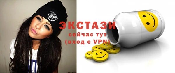 spice Иннополис