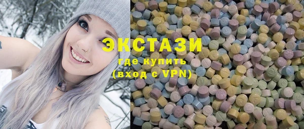 кокс Каменка