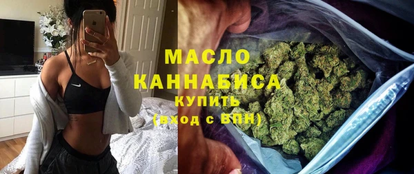 кокаин VHQ Каменск-Шахтинский
